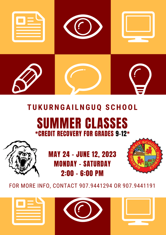 Summer Classes Poster