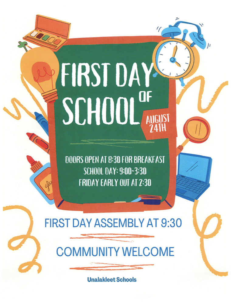 UNK 1st Day of School - Wednesday, August 24