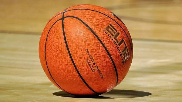 A picture of a basketball